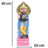 Shree Jagannath Nilamadhab (Shree Krishna Avatar) Large Multicolour Idol – Traditional Odisha Style